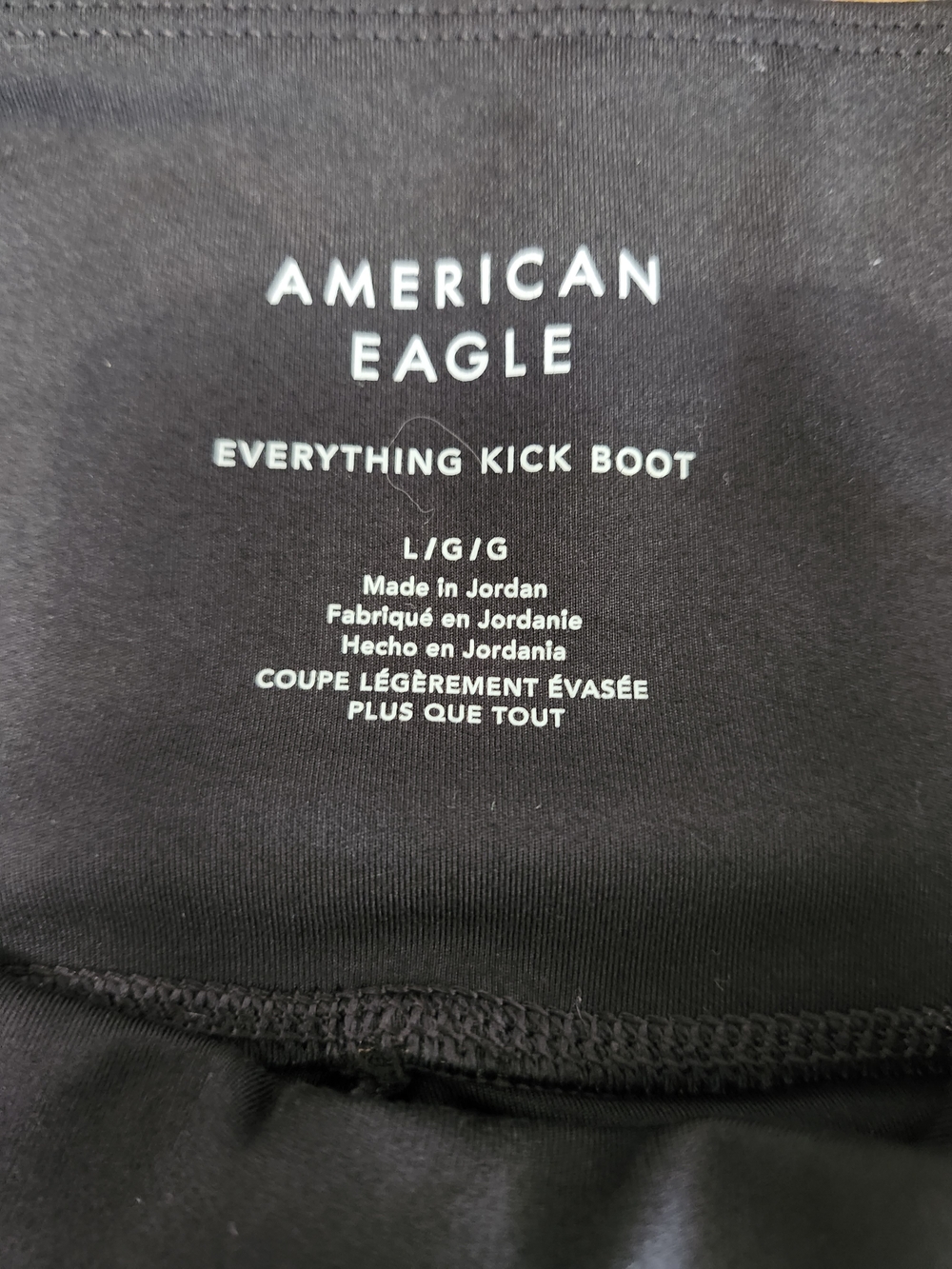 American Eagle Outfitters Black High-Rise Bootcut Leggings - Picture 4 of 4